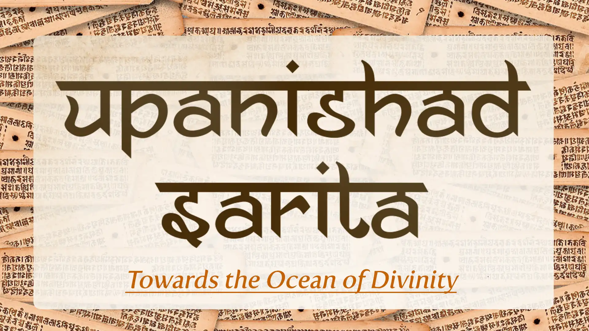 Upanishad Sarita