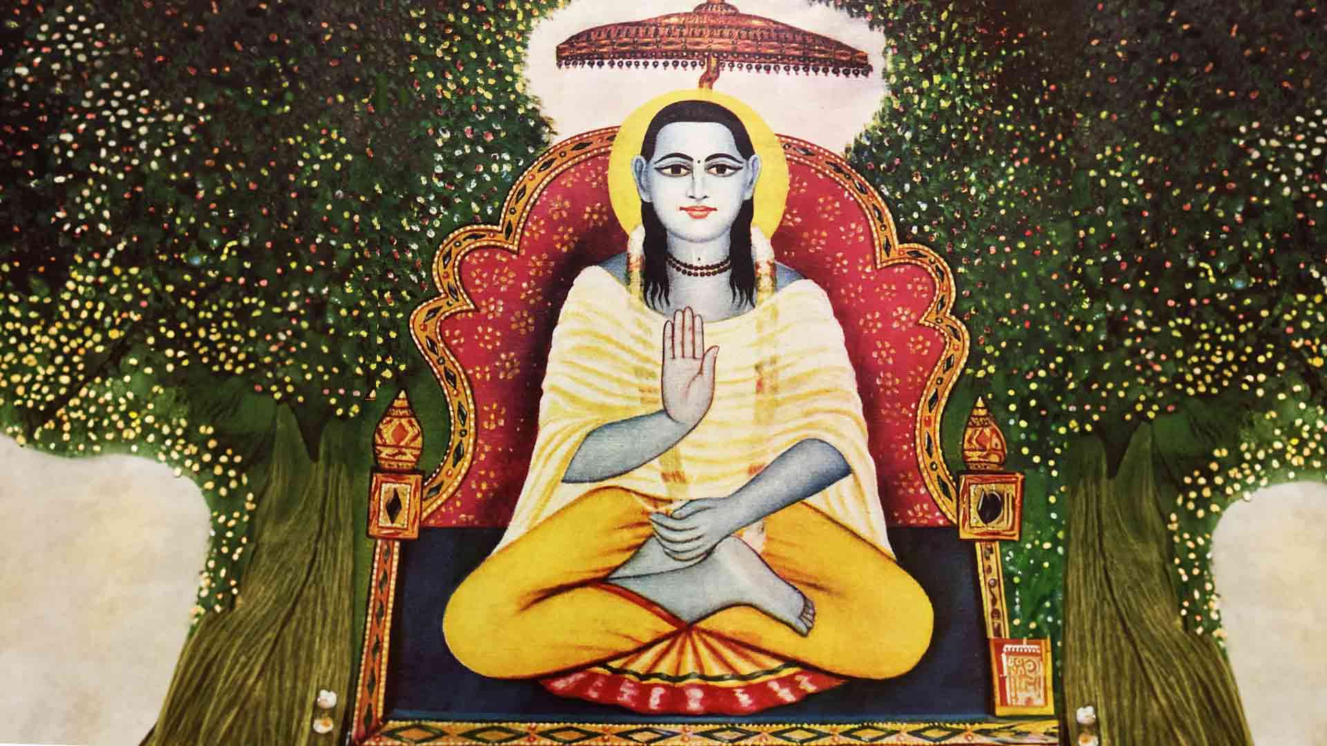 Jagadguru Nimbarkacharya