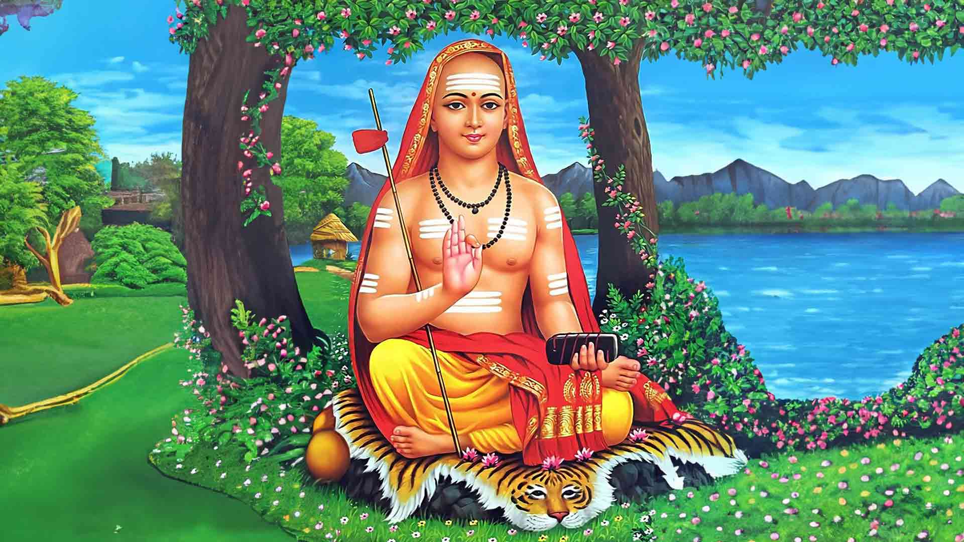 Jagadguru Shankaracharya