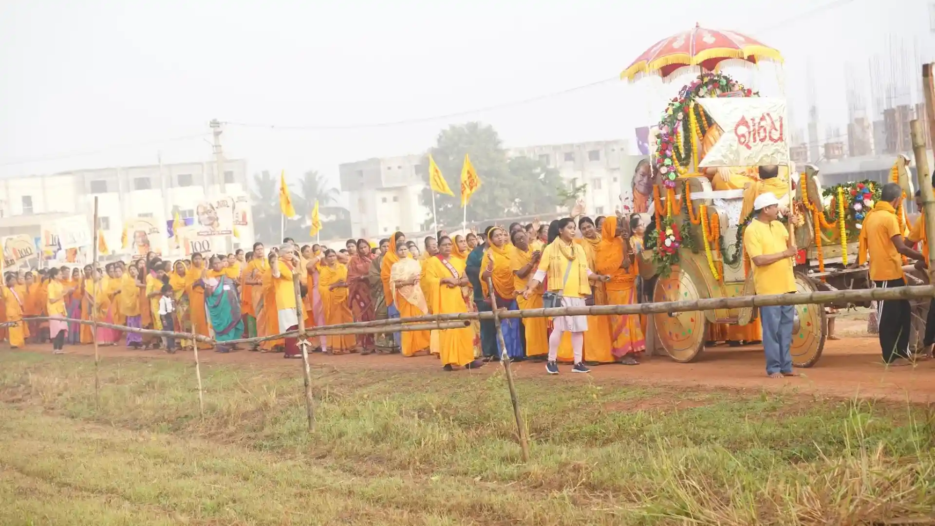 Swami Mukundananda Pictures