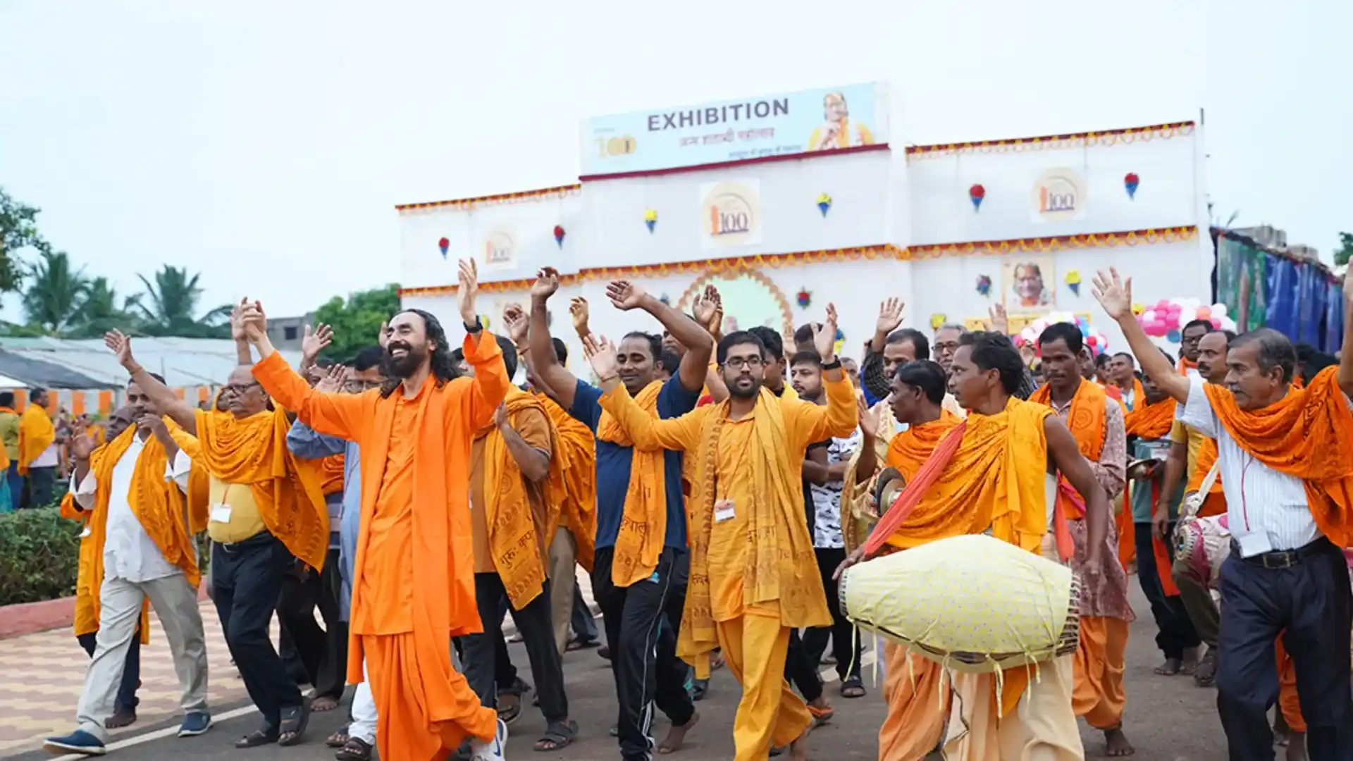 Swami Mukundananda Pictures