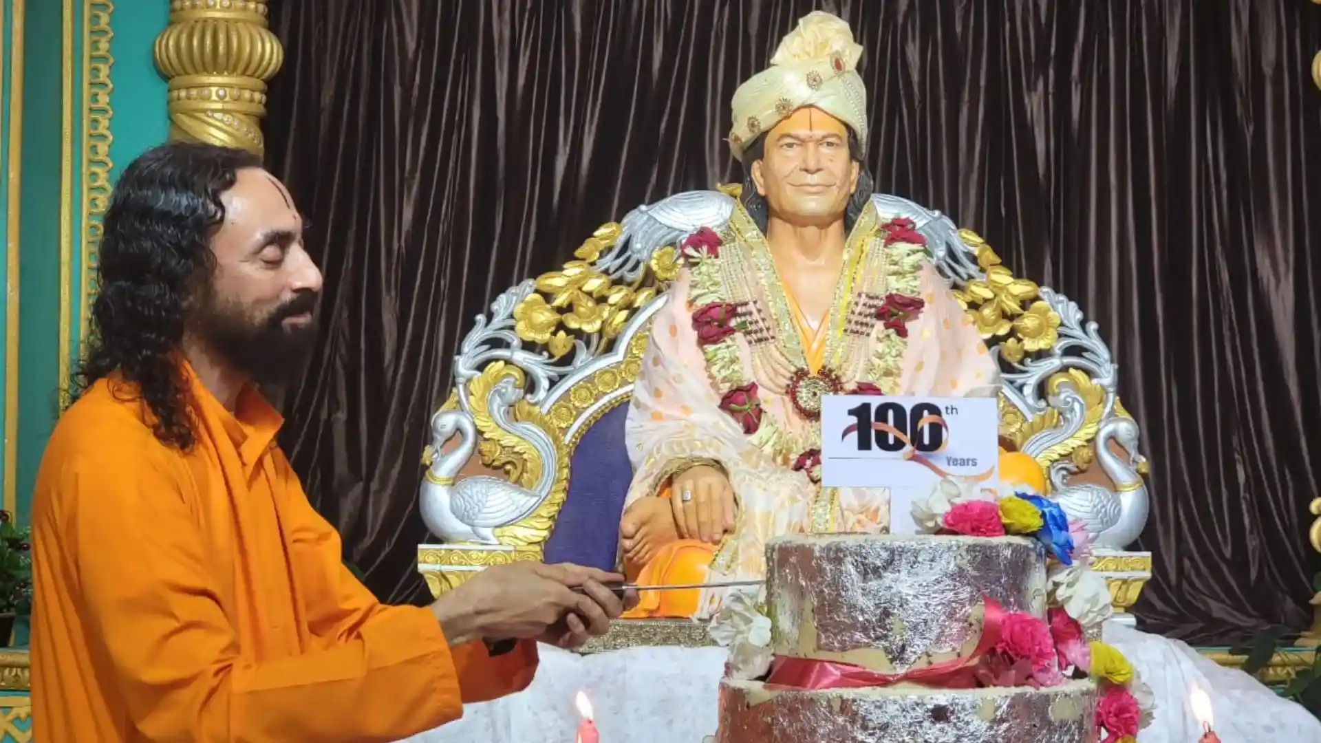 Swami Mukundananda Pictures